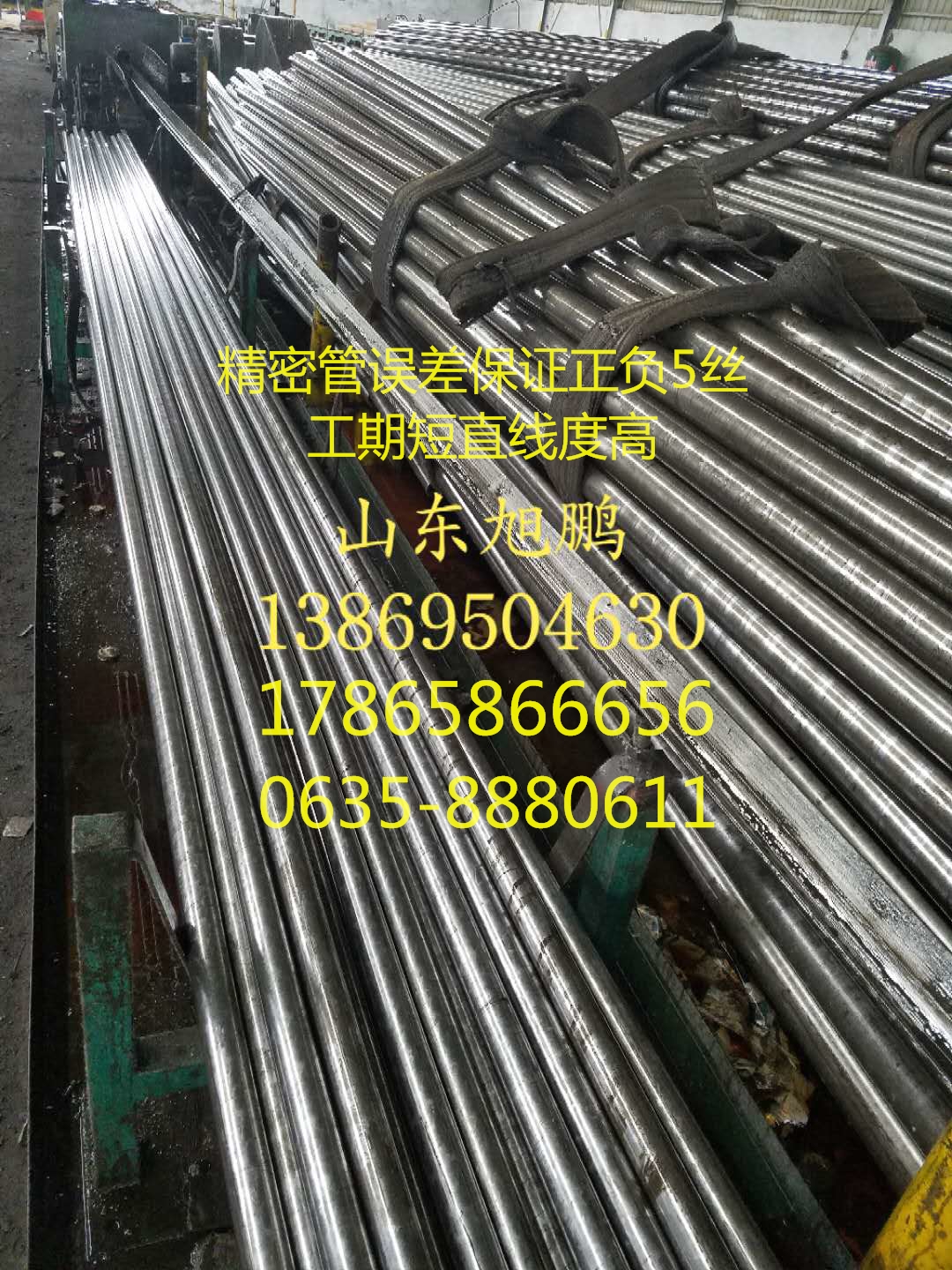 網站5.jpg 網站5.jpg