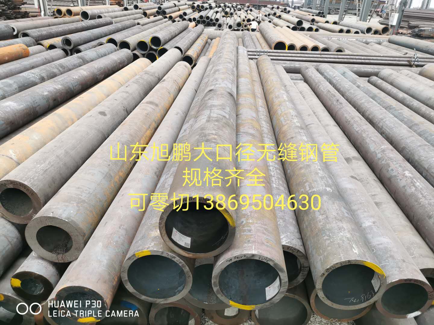 52db171f0434bec8d75f70a0c03376c.jpg 52db171f0434bec8d75f70a0c03376c.jpg