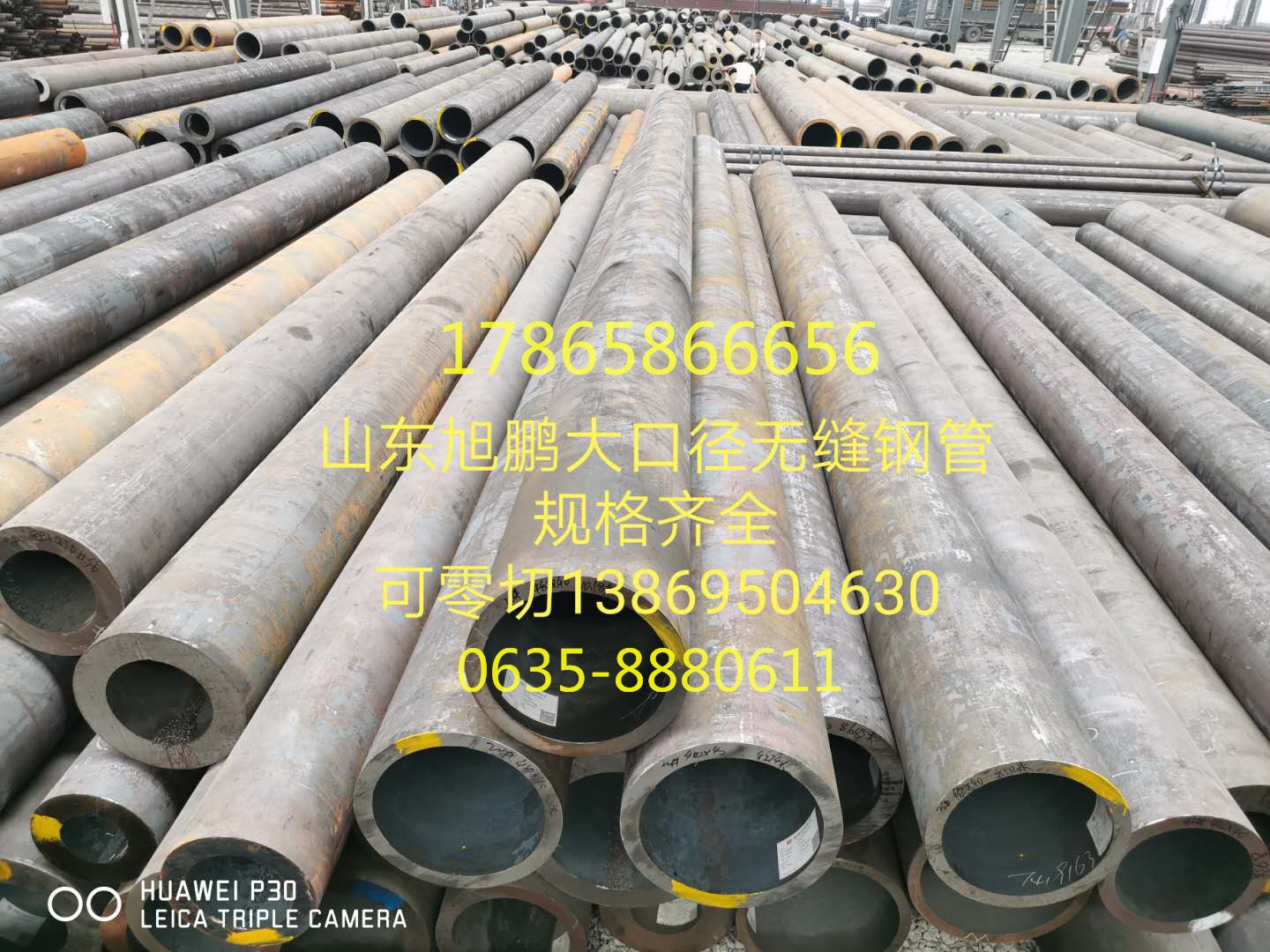 網站6.jpg 網站6.jpg