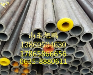 近期無縫鋼管市場價格穩定，適合進貨補庫存了