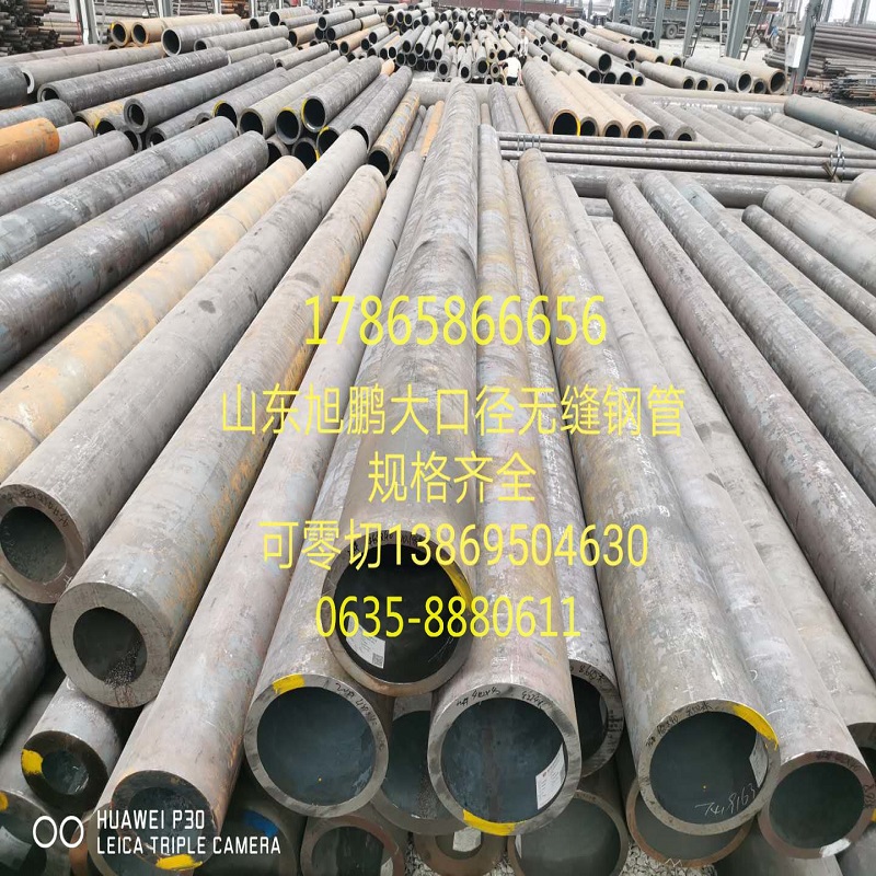 新改.jpg 新改.jpg