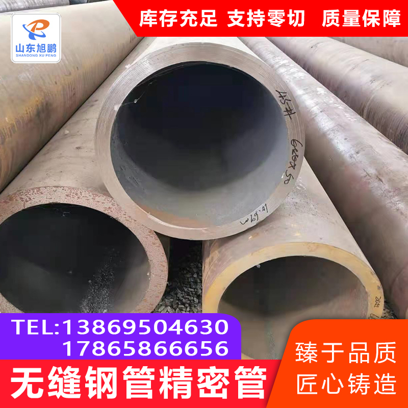 商務部新聞發言人就美方威脅升級對華關稅發表談話